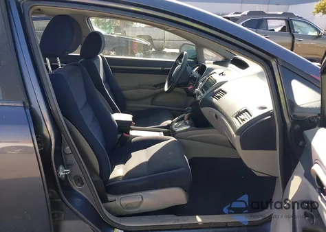 2009 Honda Civic Hybrid из США, поврежденный, VIN JHMFA36249S008166